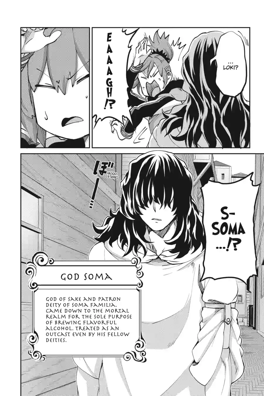 Dungeon ni Deai wo Motomeru no wa Machigatte Iru Darou ka Gaiden - Sword Oratoria Chapter 297 page 1