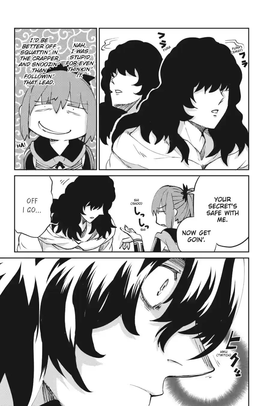 Dungeon ni Deai wo Motomeru no wa Machigatte Iru Darou ka Gaiden - Sword Oratoria Chapter 297 page 4