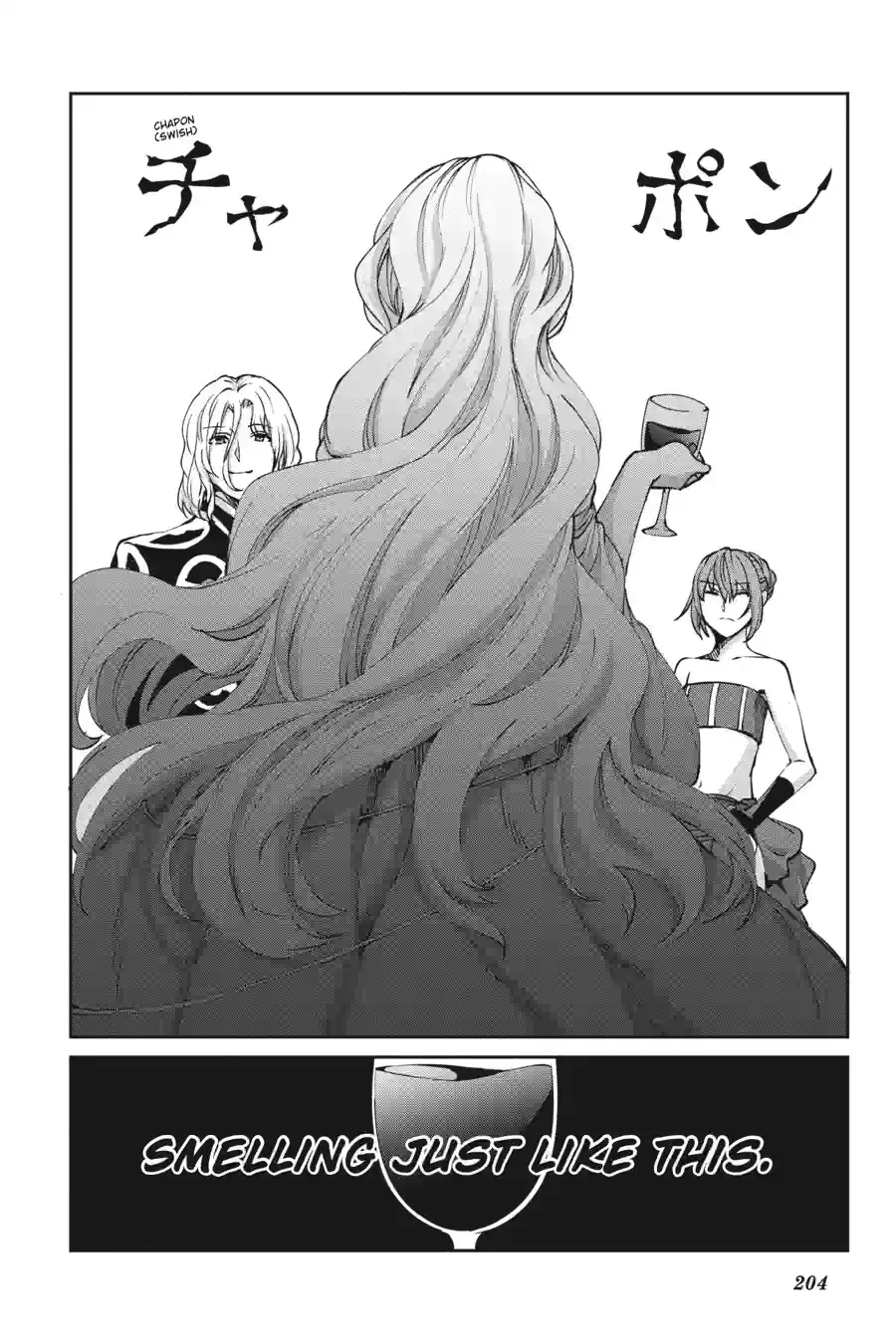 Dungeon ni Deai wo Motomeru no wa Machigatte Iru Darou ka Gaiden - Sword Oratoria Chapter 298 page 7