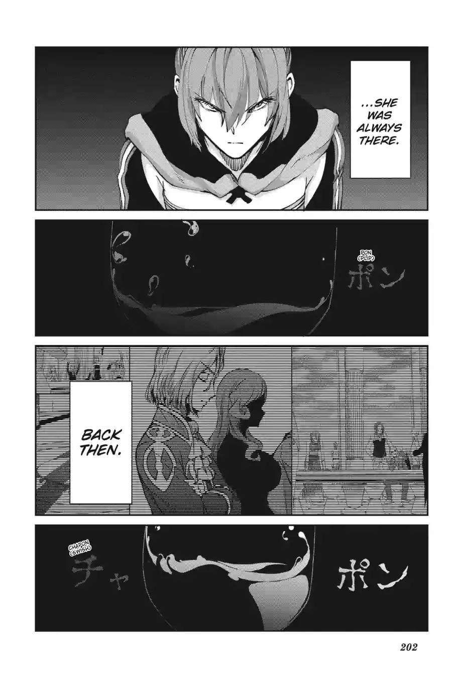 Dungeon ni Deai wo Motomeru no wa Machigatte Iru Darou ka Gaiden - Sword Oratoria Chapter 298 page 5