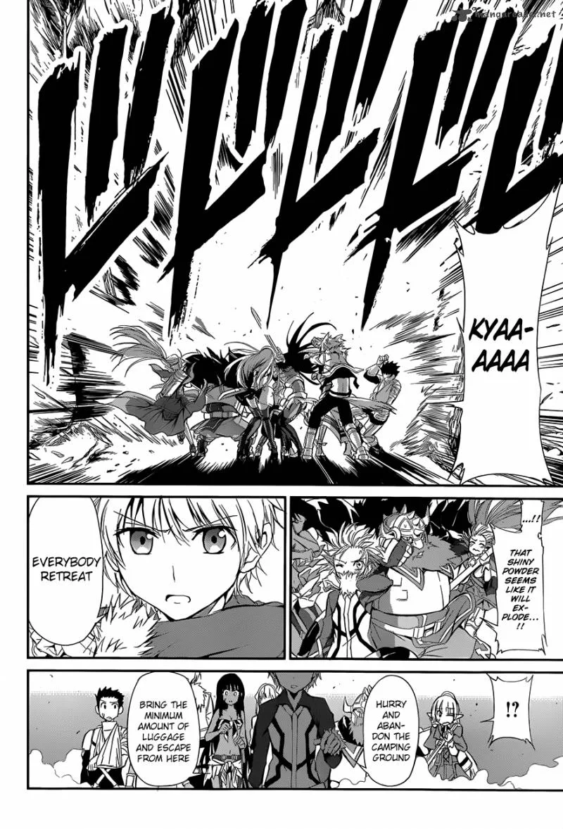 Dungeon ni Deai wo Motomeru no wa Machigatte Iru Darou ka Gaiden - Sword Oratoria Chapter 3 page 22