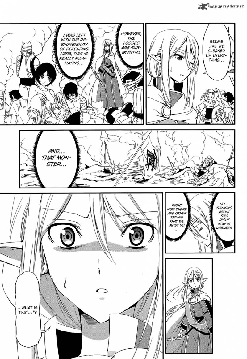 Dungeon ni Deai wo Motomeru no wa Machigatte Iru Darou ka Gaiden - Sword Oratoria Chapter 3 page 17
