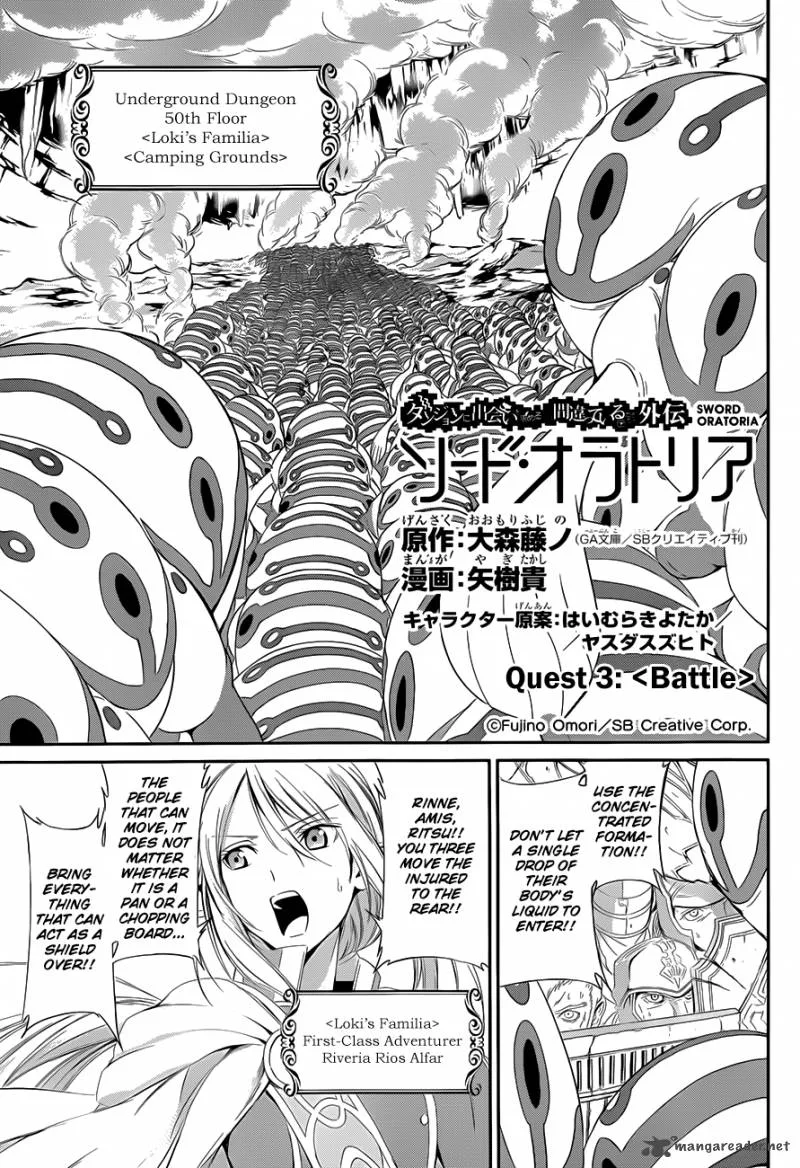 Dungeon ni Deai wo Motomeru no wa Machigatte Iru Darou ka Gaiden - Sword Oratoria Chapter 3 page 1