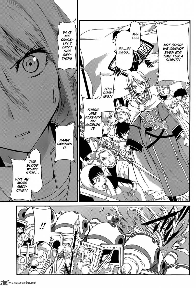 Dungeon ni Deai wo Motomeru no wa Machigatte Iru Darou ka Gaiden - Sword Oratoria Chapter 3 page 3