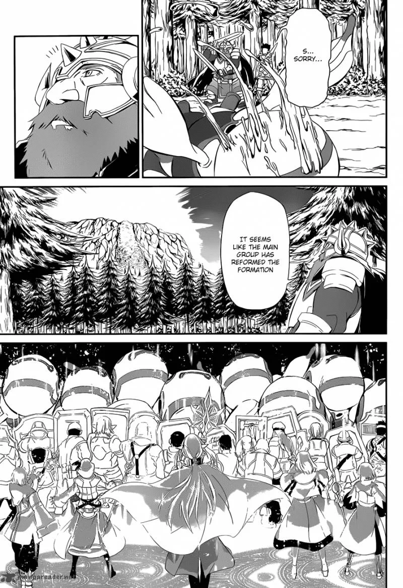 Dungeon ni Deai wo Motomeru no wa Machigatte Iru Darou ka Gaiden - Sword Oratoria Chapter 3 page 15