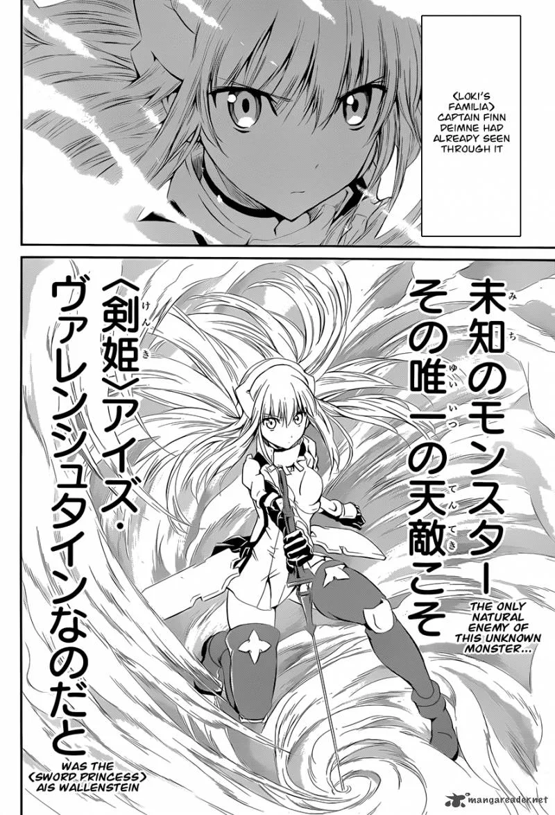 Dungeon ni Deai wo Motomeru no wa Machigatte Iru Darou ka Gaiden - Sword Oratoria Chapter 3 page 35