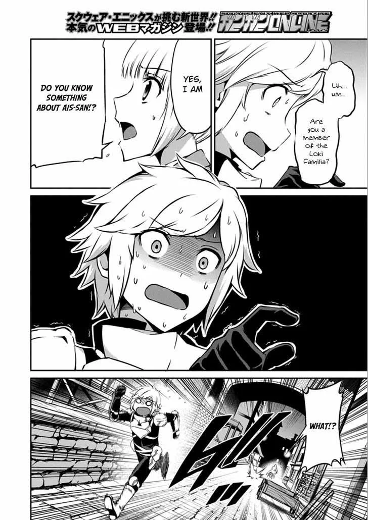 Dungeon ni Deai wo Motomeru no wa Machigatte Iru Darou ka Gaiden - Sword Oratoria Chapter 30 page 8