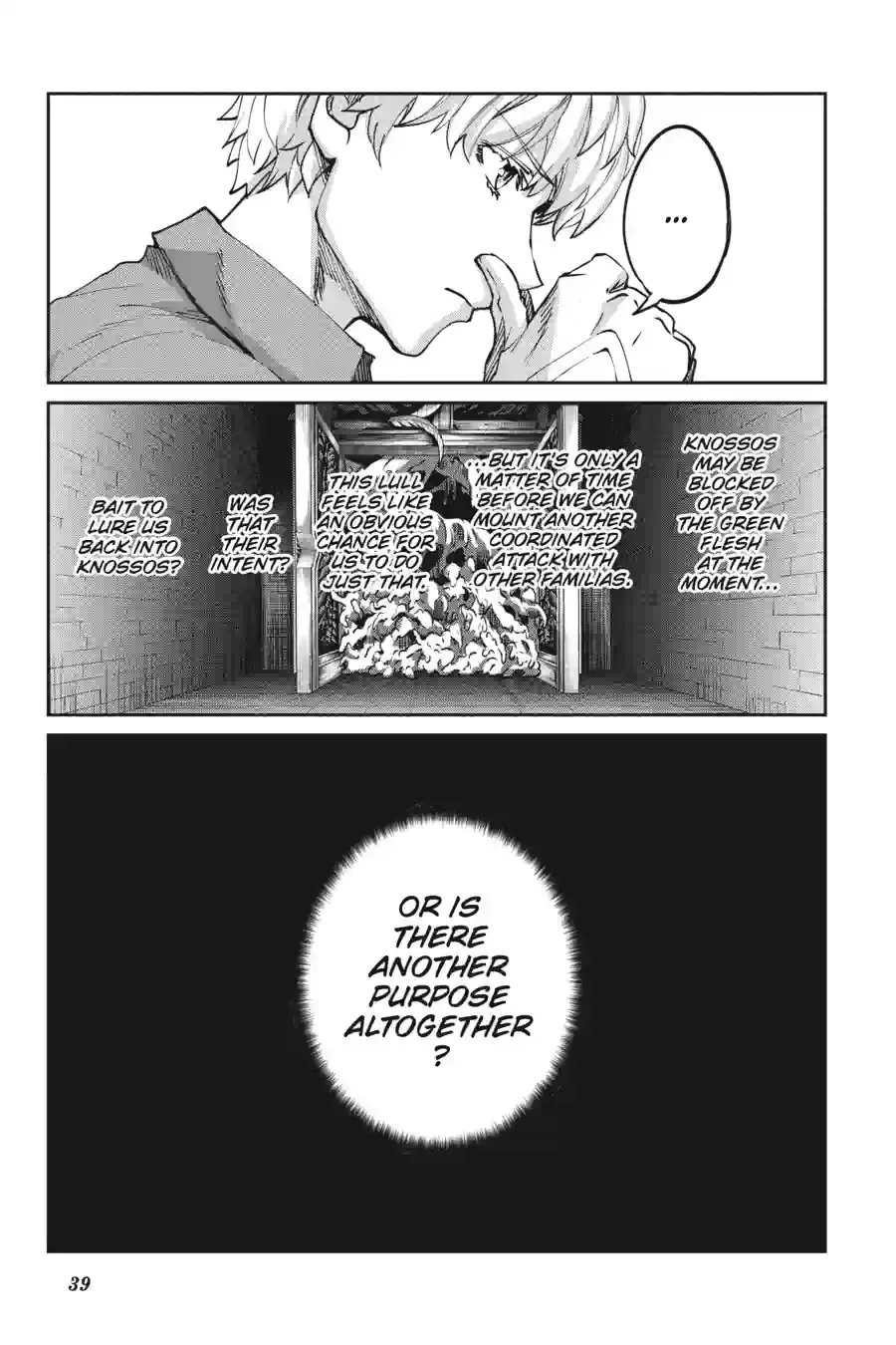Dungeon ni Deai wo Motomeru no wa Machigatte Iru Darou ka Gaiden - Sword Oratoria Chapter 300 page 18