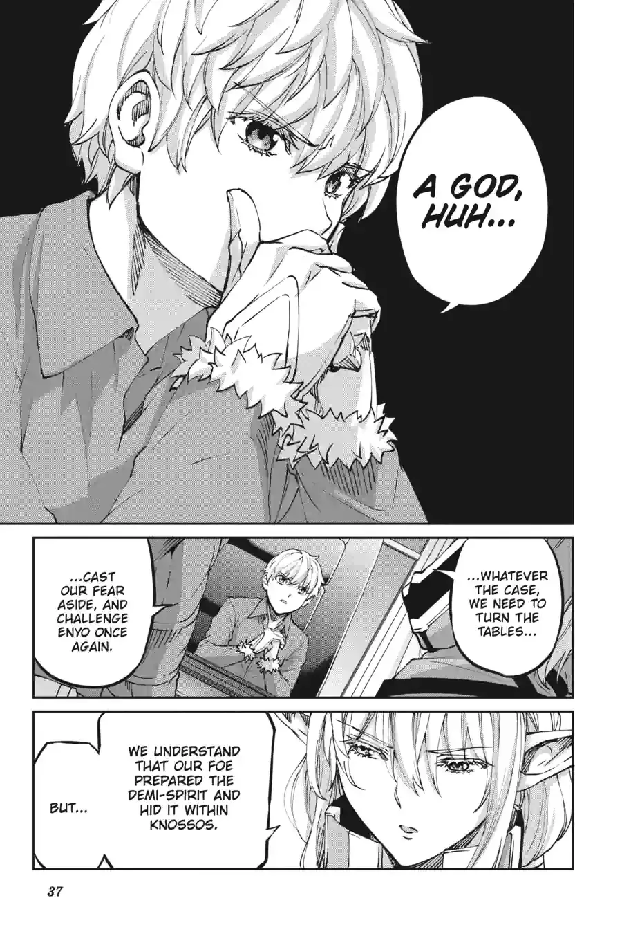 Dungeon ni Deai wo Motomeru no wa Machigatte Iru Darou ka Gaiden - Sword Oratoria Chapter 300 page 16