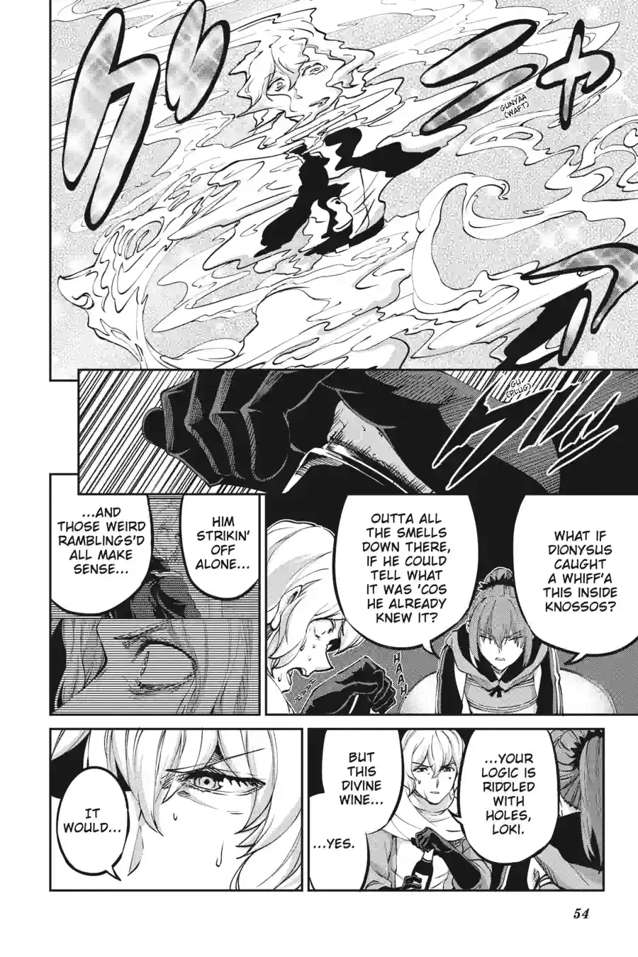 Dungeon ni Deai wo Motomeru no wa Machigatte Iru Darou ka Gaiden - Sword Oratoria Chapter 301 page 12