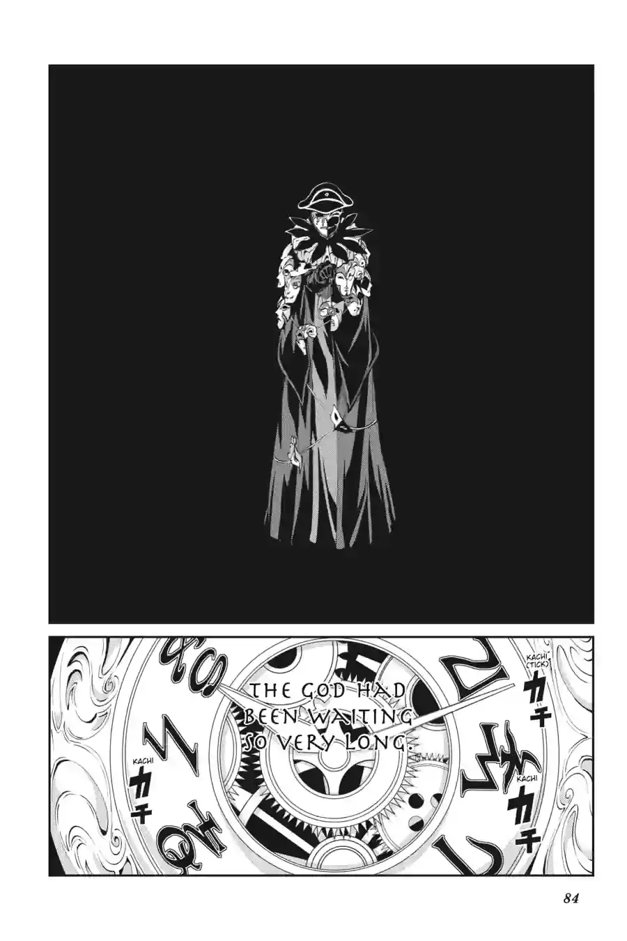 Dungeon ni Deai wo Motomeru no wa Machigatte Iru Darou ka Gaiden - Sword Oratoria Chapter 303 page 13