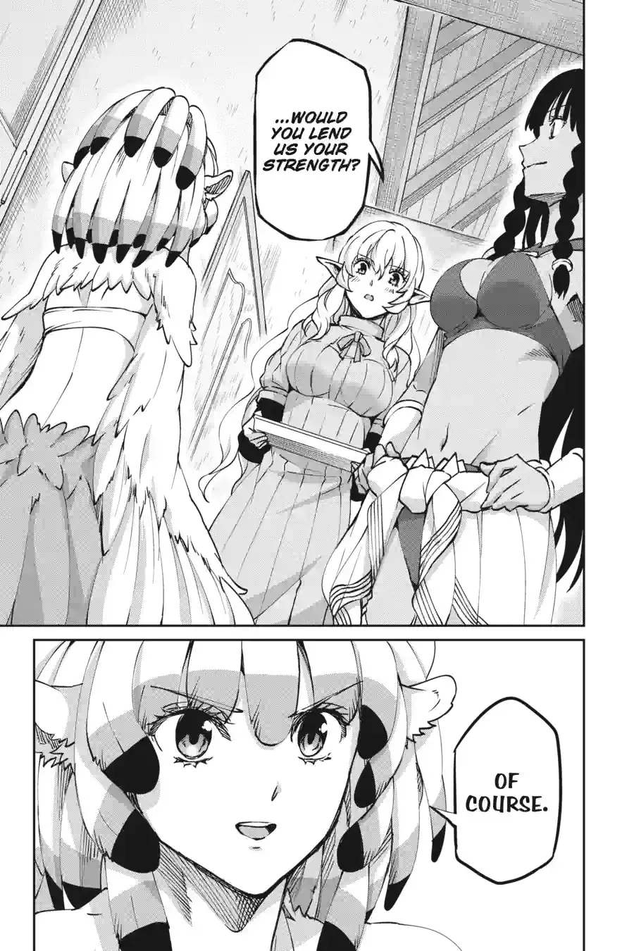 Dungeon ni Deai wo Motomeru no wa Machigatte Iru Darou ka Gaiden - Sword Oratoria Chapter 304 page 15