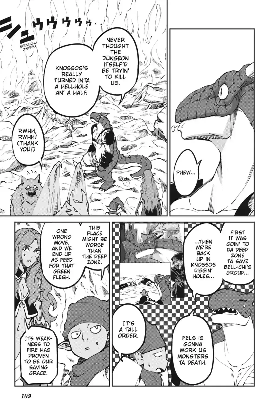 Dungeon ni Deai wo Motomeru no wa Machigatte Iru Darou ka Gaiden - Sword Oratoria Chapter 305 page 5