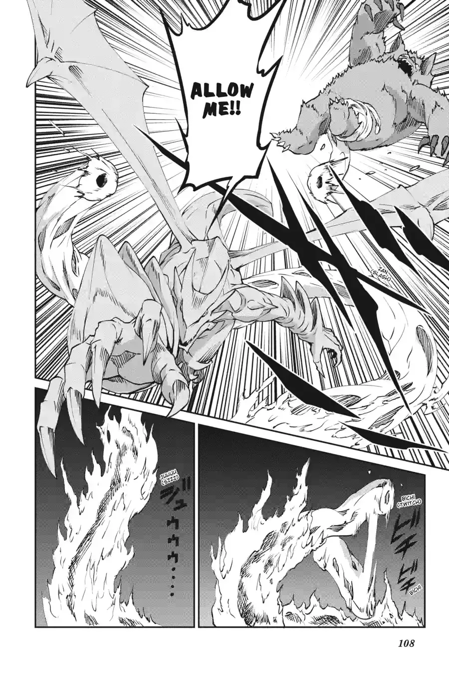 Dungeon ni Deai wo Motomeru no wa Machigatte Iru Darou ka Gaiden - Sword Oratoria Chapter 305 page 4