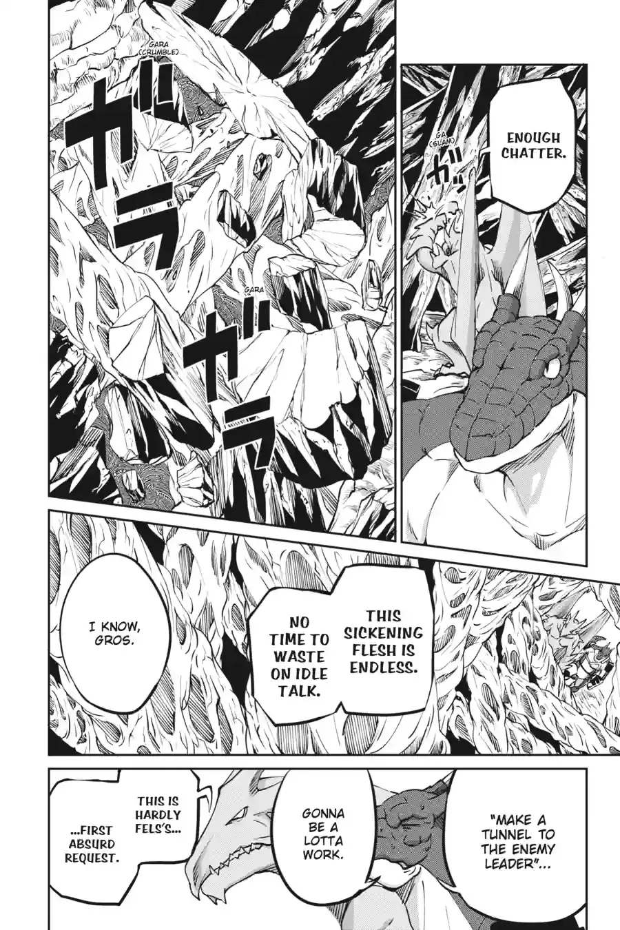 Dungeon ni Deai wo Motomeru no wa Machigatte Iru Darou ka Gaiden - Sword Oratoria Chapter 305 page 8