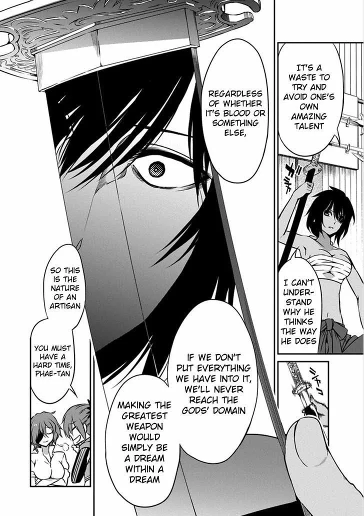 Dungeon ni Deai wo Motomeru no wa Machigatte Iru Darou ka Gaiden - Sword Oratoria Chapter 31 page 11