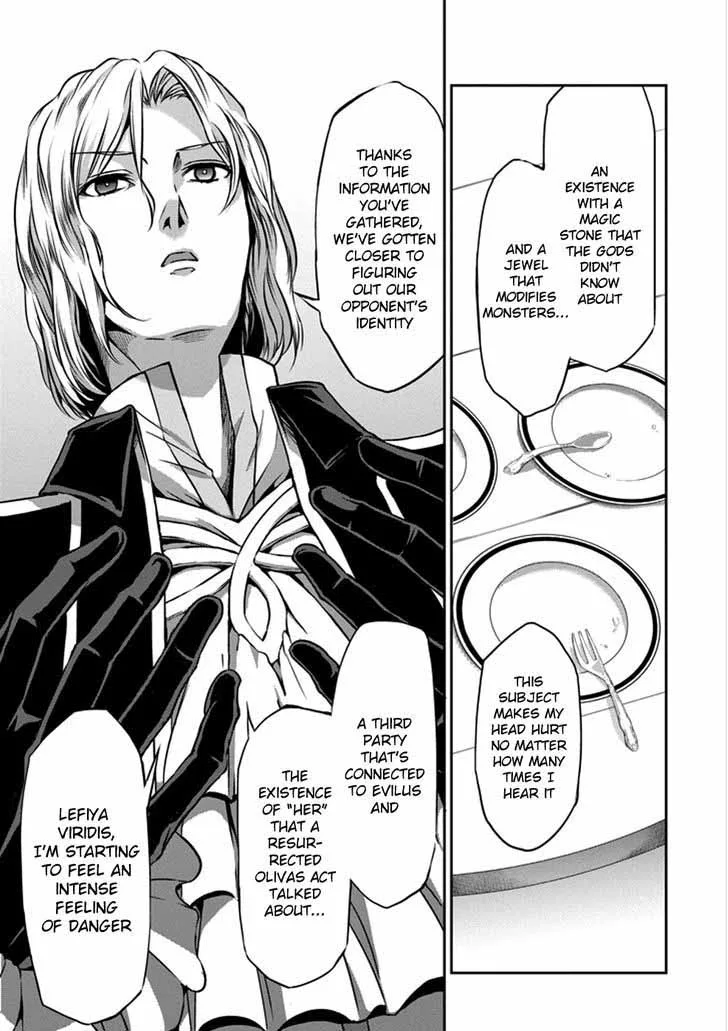Dungeon ni Deai wo Motomeru no wa Machigatte Iru Darou ka Gaiden - Sword Oratoria Chapter 31 page 18