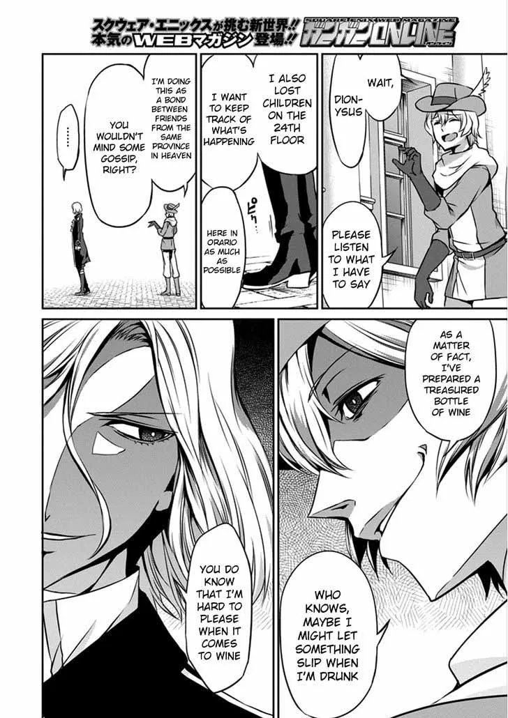 Dungeon ni Deai wo Motomeru no wa Machigatte Iru Darou ka Gaiden - Sword Oratoria Chapter 31 page 25