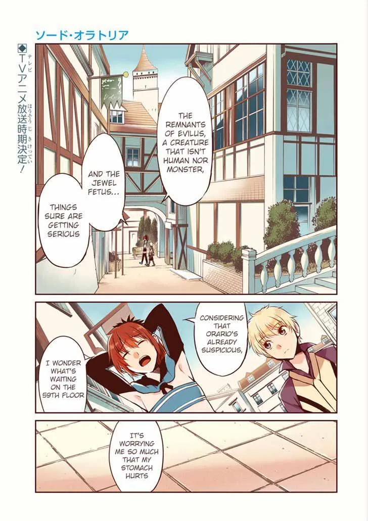 Dungeon ni Deai wo Motomeru no wa Machigatte Iru Darou ka Gaiden - Sword Oratoria Chapter 31 page 3