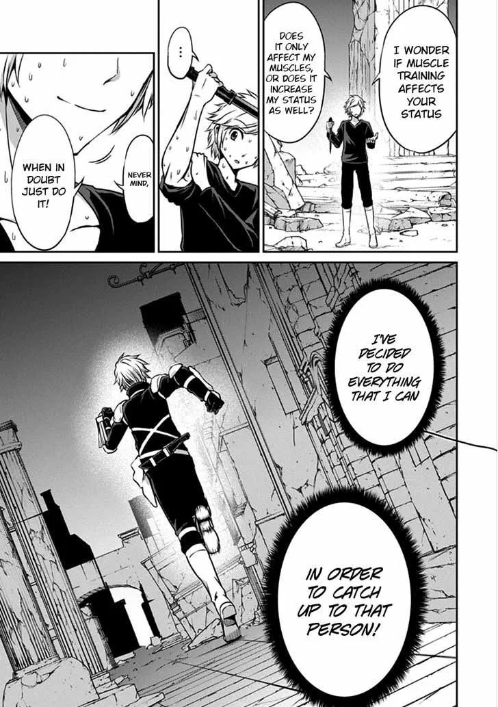 Dungeon ni Deai wo Motomeru no wa Machigatte Iru Darou ka Gaiden - Sword Oratoria Chapter 32 page 5