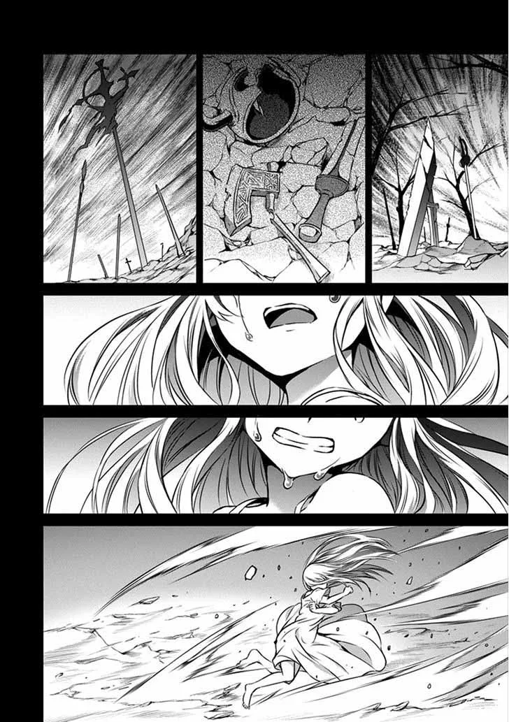 Dungeon ni Deai wo Motomeru no wa Machigatte Iru Darou ka Gaiden - Sword Oratoria Chapter 32 page 20