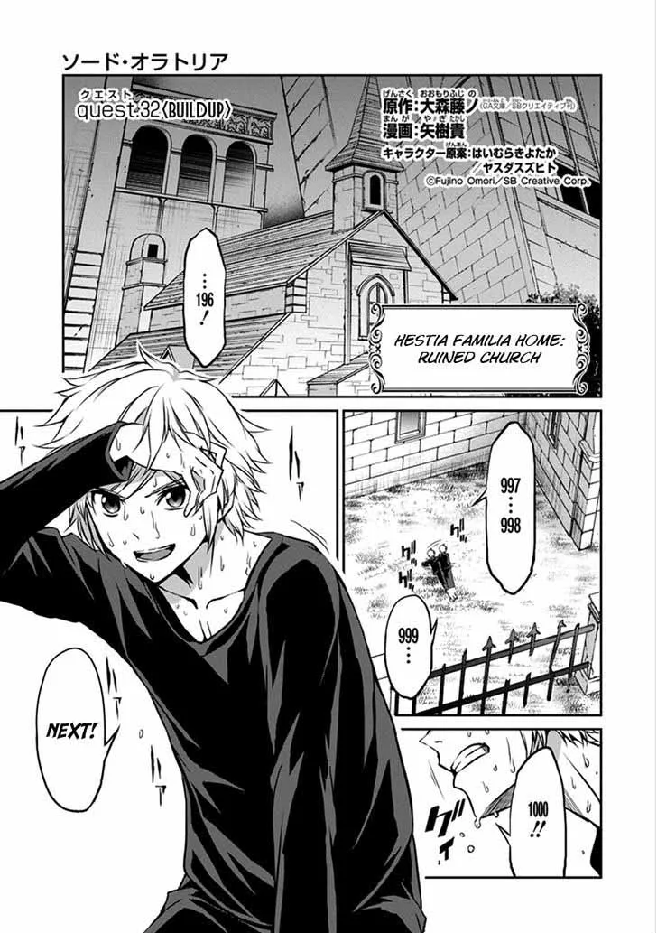 Dungeon ni Deai wo Motomeru no wa Machigatte Iru Darou ka Gaiden - Sword Oratoria Chapter 32 page 3