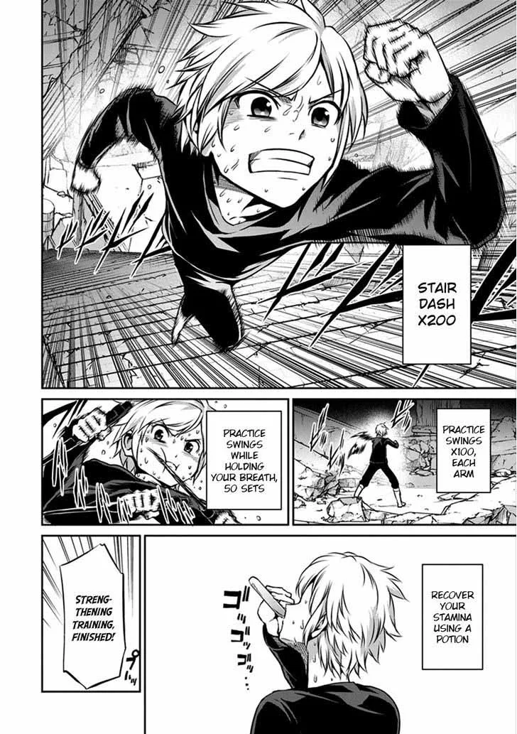 Dungeon ni Deai wo Motomeru no wa Machigatte Iru Darou ka Gaiden - Sword Oratoria Chapter 32 page 4