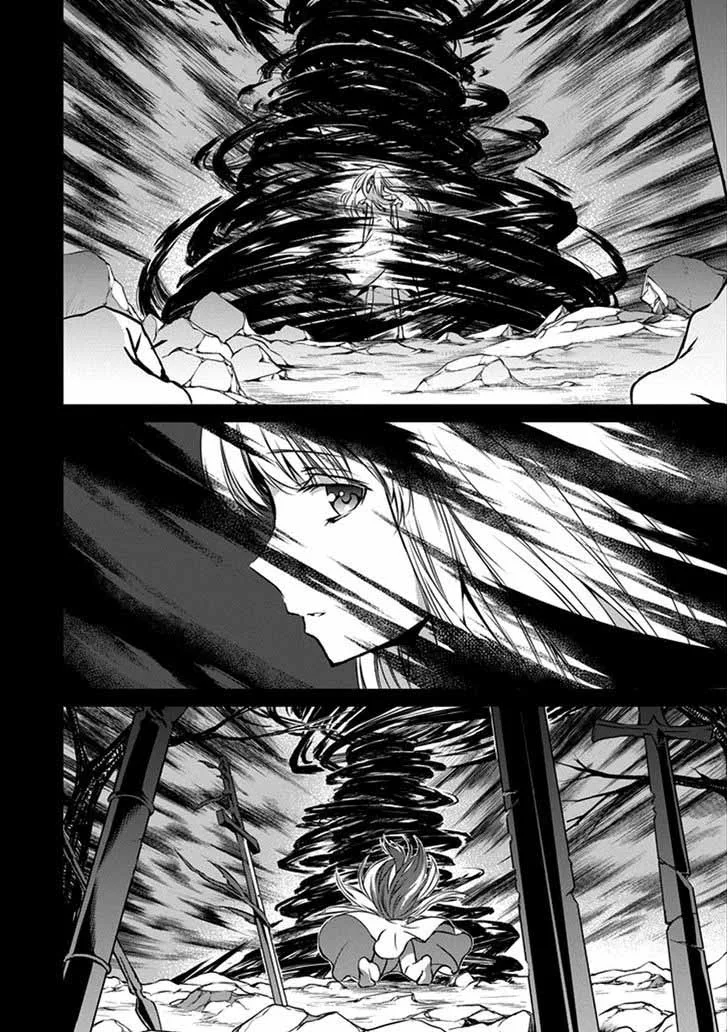 Dungeon ni Deai wo Motomeru no wa Machigatte Iru Darou ka Gaiden - Sword Oratoria Chapter 32 page 22