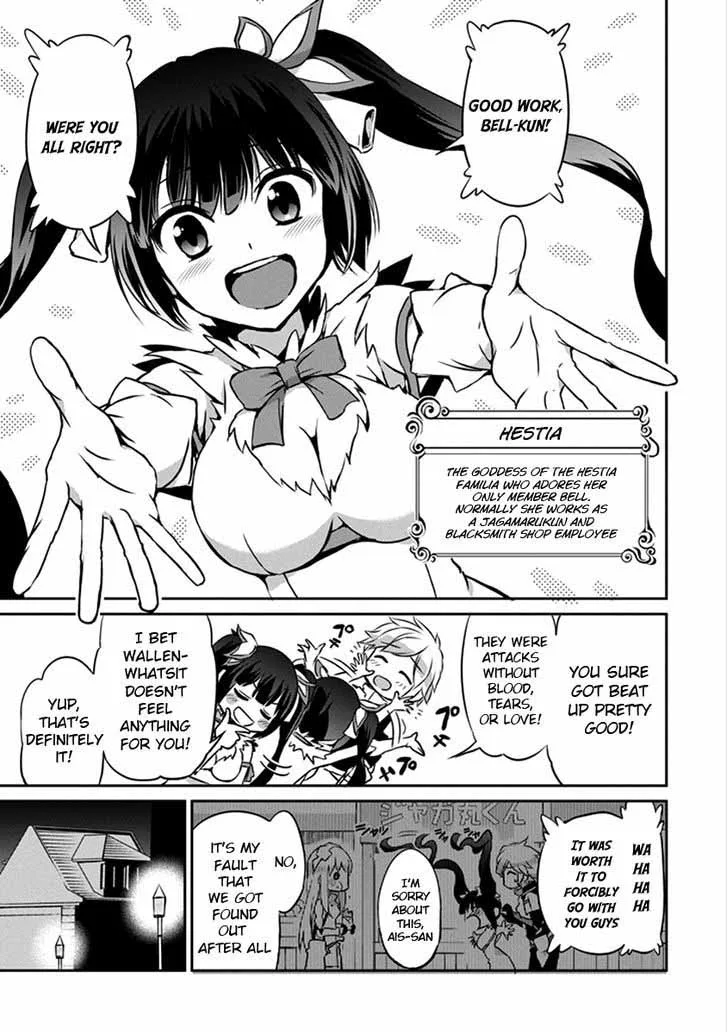 Dungeon ni Deai wo Motomeru no wa Machigatte Iru Darou ka Gaiden - Sword Oratoria Chapter 32 page 27
