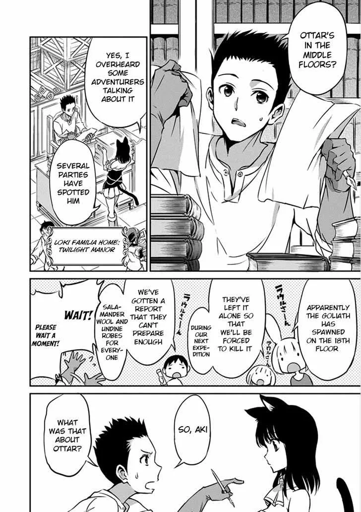 Dungeon ni Deai wo Motomeru no wa Machigatte Iru Darou ka Gaiden - Sword Oratoria Chapter 32 page 40
