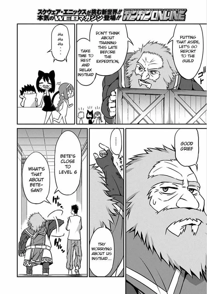 Dungeon ni Deai wo Motomeru no wa Machigatte Iru Darou ka Gaiden - Sword Oratoria Chapter 32 page 42