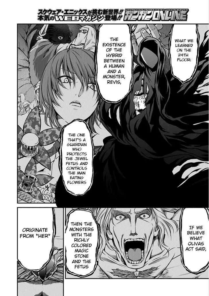 Dungeon ni Deai wo Motomeru no wa Machigatte Iru Darou ka Gaiden - Sword Oratoria Chapter 32 page 44
