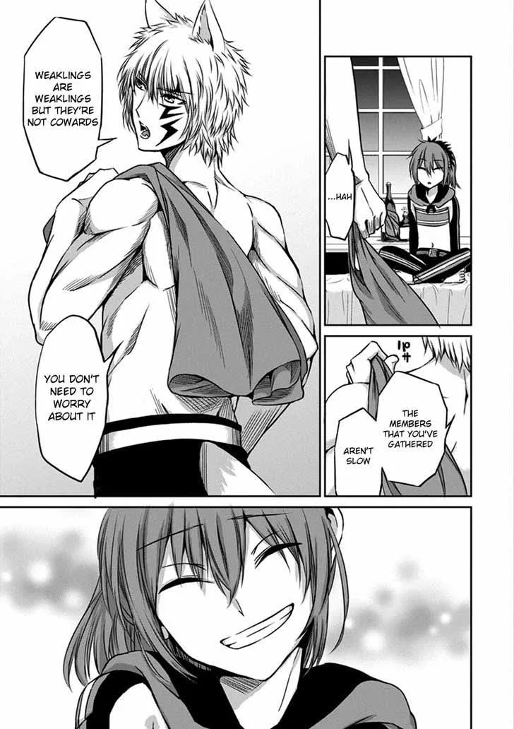 Dungeon ni Deai wo Motomeru no wa Machigatte Iru Darou ka Gaiden - Sword Oratoria Chapter 33 page 16
