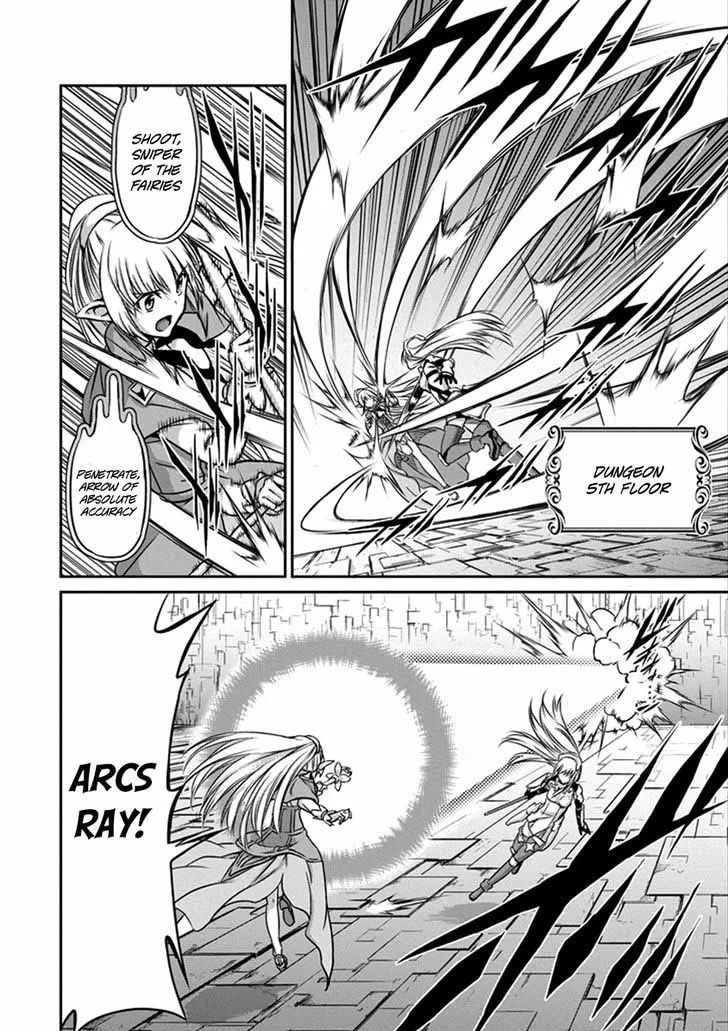 Dungeon ni Deai wo Motomeru no wa Machigatte Iru Darou ka Gaiden - Sword Oratoria Chapter 33 page 7