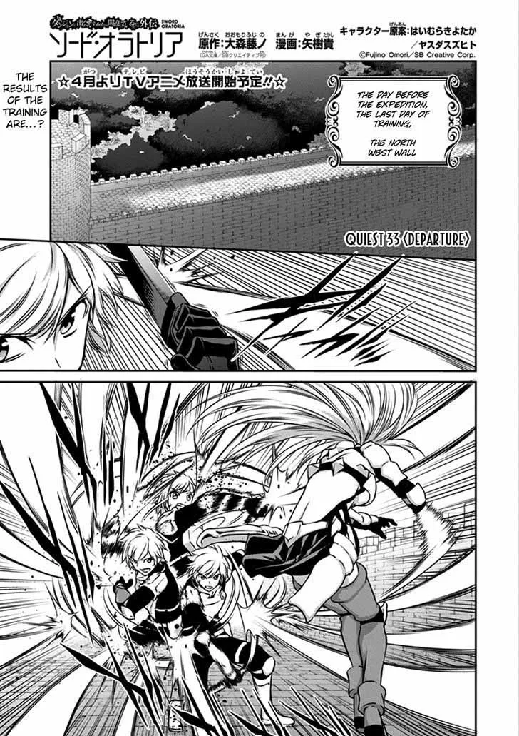 Dungeon ni Deai wo Motomeru no wa Machigatte Iru Darou ka Gaiden - Sword Oratoria Chapter 33 page 2