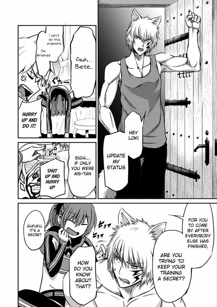 Dungeon ni Deai wo Motomeru no wa Machigatte Iru Darou ka Gaiden - Sword Oratoria Chapter 33 page 13