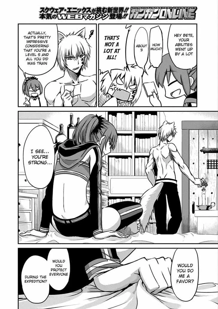 Dungeon ni Deai wo Motomeru no wa Machigatte Iru Darou ka Gaiden - Sword Oratoria Chapter 33 page 15
