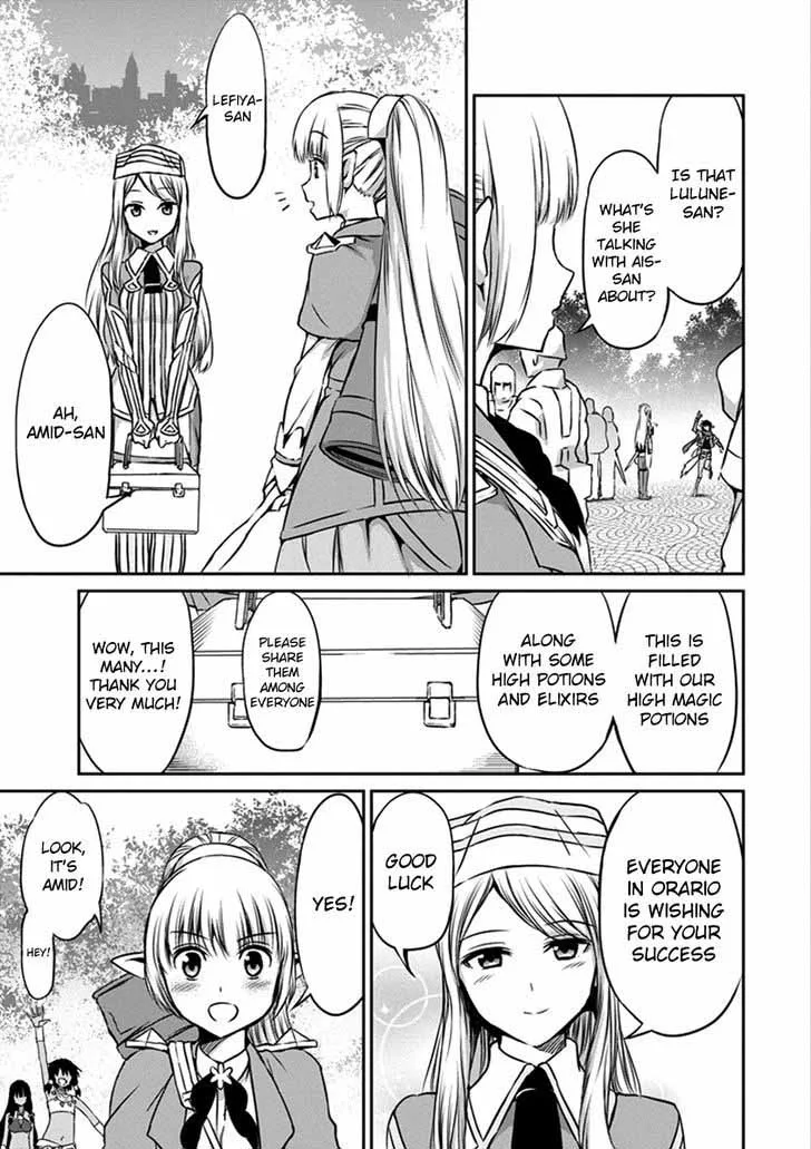 Dungeon ni Deai wo Motomeru no wa Machigatte Iru Darou ka Gaiden - Sword Oratoria Chapter 33 page 32
