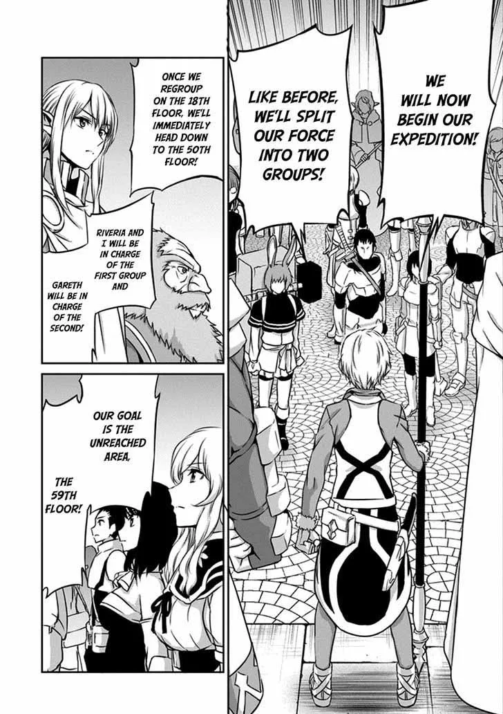 Dungeon ni Deai wo Motomeru no wa Machigatte Iru Darou ka Gaiden - Sword Oratoria Chapter 33 page 33