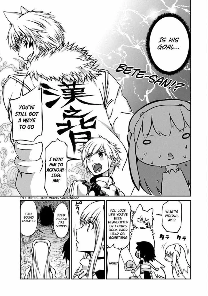 Dungeon ni Deai wo Motomeru no wa Machigatte Iru Darou ka Gaiden - Sword Oratoria Chapter 33 page 40