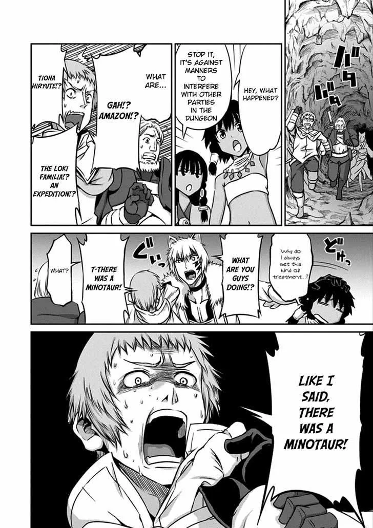 Dungeon ni Deai wo Motomeru no wa Machigatte Iru Darou ka Gaiden - Sword Oratoria Chapter 33 page 41