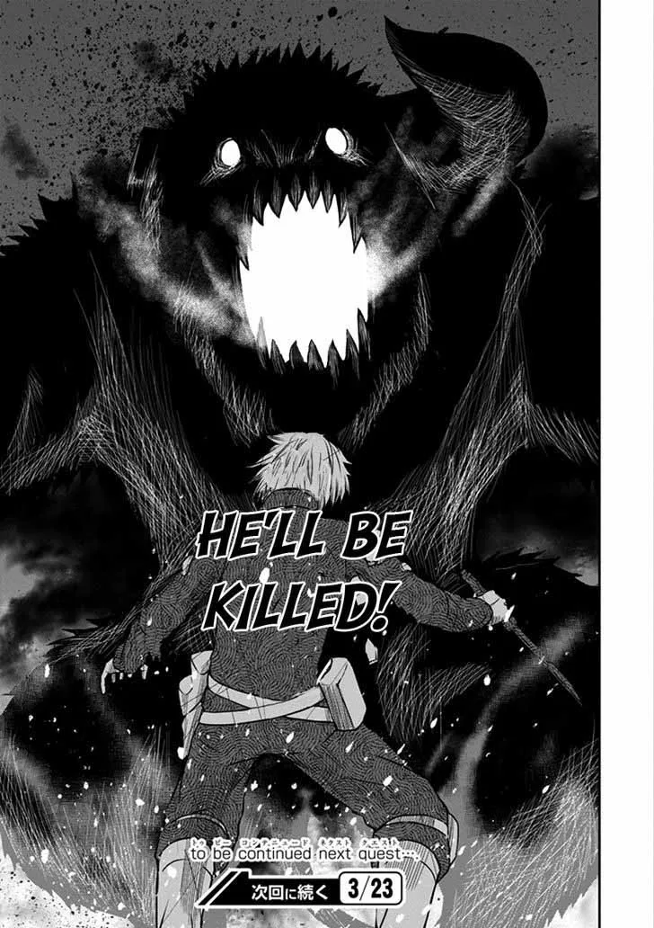 Dungeon ni Deai wo Motomeru no wa Machigatte Iru Darou ka Gaiden - Sword Oratoria Chapter 33 page 44
