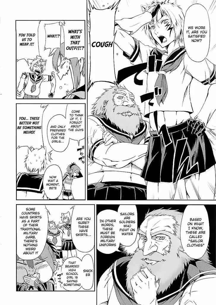 Dungeon ni Deai wo Motomeru no wa Machigatte Iru Darou ka Gaiden - Sword Oratoria Chapter 33 page 48