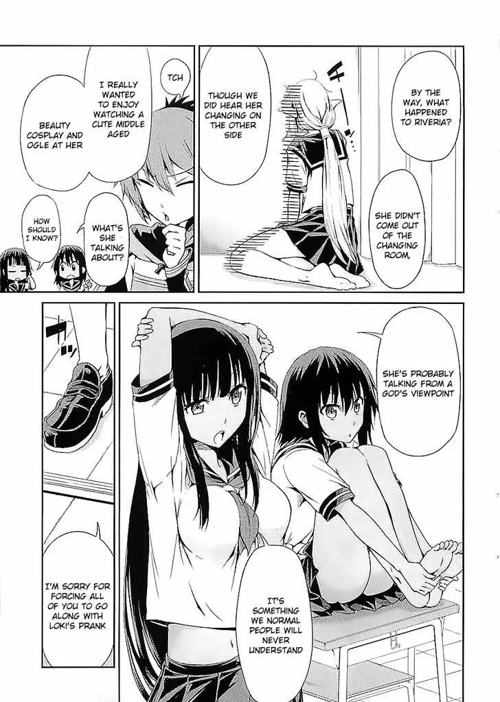 Dungeon ni Deai wo Motomeru no wa Machigatte Iru Darou ka Gaiden - Sword Oratoria Chapter 33 page 49