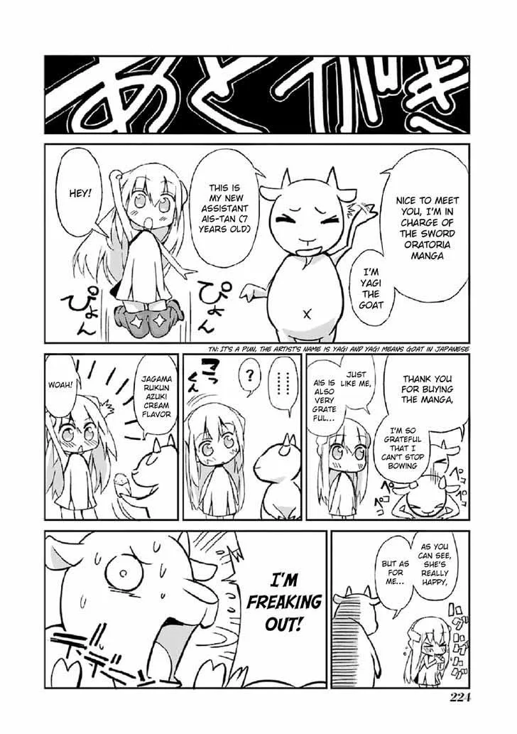Dungeon ni Deai wo Motomeru no wa Machigatte Iru Darou ka Gaiden - Sword Oratoria Chapter 33 page 51