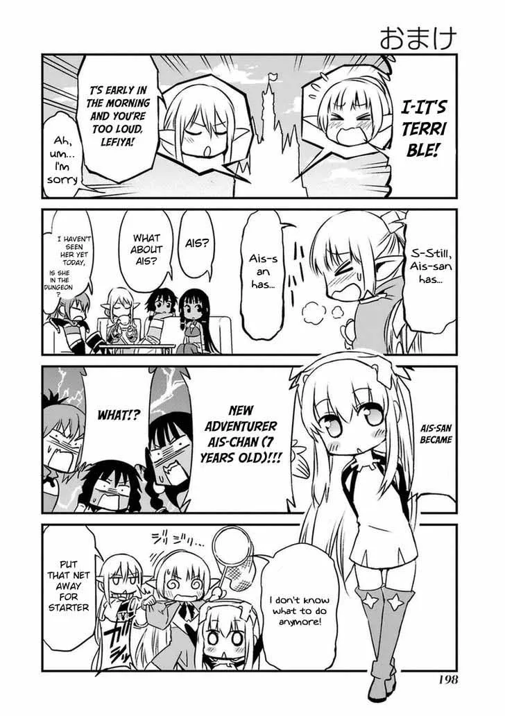 Dungeon ni Deai wo Motomeru no wa Machigatte Iru Darou ka Gaiden - Sword Oratoria Chapter 33 page 53