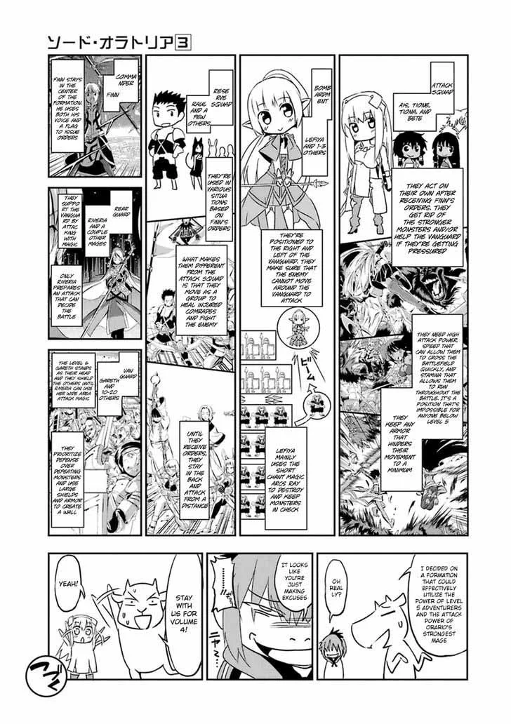 Dungeon ni Deai wo Motomeru no wa Machigatte Iru Darou ka Gaiden - Sword Oratoria Chapter 33 page 58