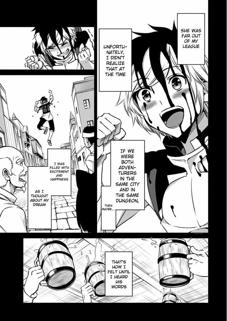 Dungeon ni Deai wo Motomeru no wa Machigatte Iru Darou ka Gaiden - Sword Oratoria Chapter 34 page 5