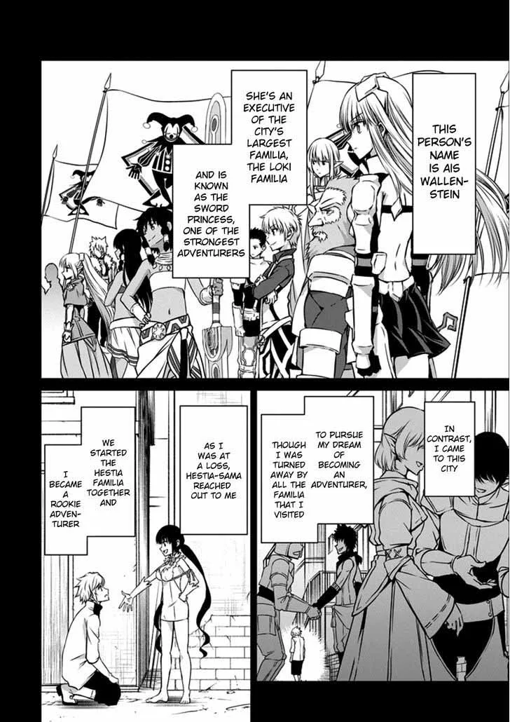 Dungeon ni Deai wo Motomeru no wa Machigatte Iru Darou ka Gaiden - Sword Oratoria Chapter 34 page 4