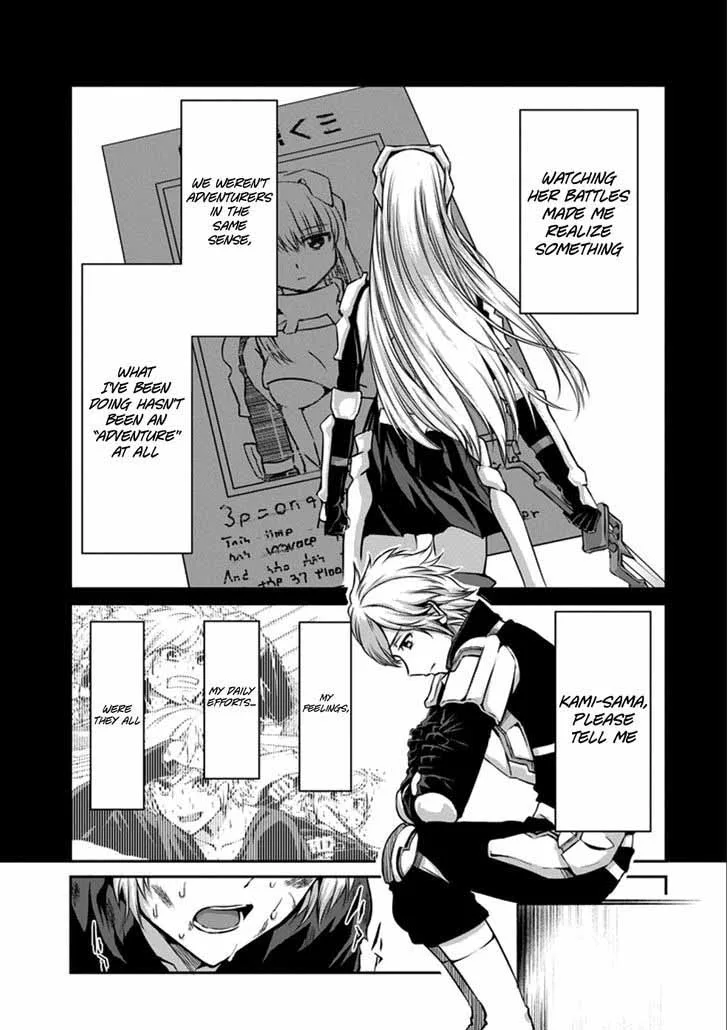 Dungeon ni Deai wo Motomeru no wa Machigatte Iru Darou ka Gaiden - Sword Oratoria Chapter 34 page 13